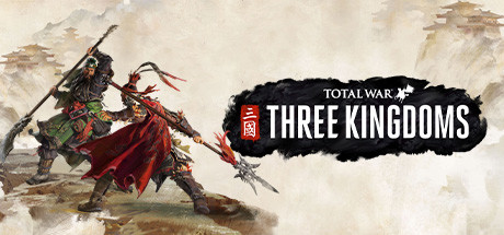 全面战争：三国/Total War: THREE KINGDOMS(V1.7.8)