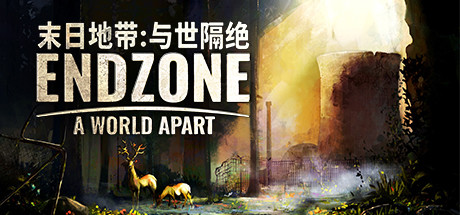 末日地带:与世隔绝/Endzone - A World Apart(V1.2.8334.16234+ALL DLCS)