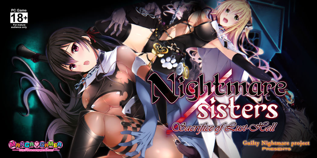 Nightmare×sisters ~淫狱的献祭/Nightmare x Sisters – Sacrifice of Lust-Hell