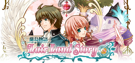 兰岛物语:少女的约定 复刻版/Lair Land Story