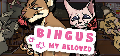 Bingus:我的挚爱/Bingus: My Beloved