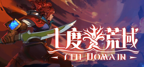 七度荒域:双生树/7th Domain