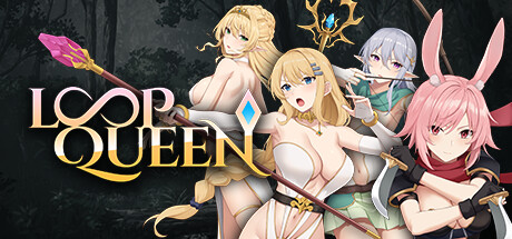 Loop Queen-地牢脱出3 轮回女王/Loop Queen-Escape Dungeon 3(V1.23)
