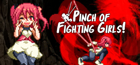 阿優拉!危!/Pinch of Fighting Girls