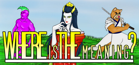 意义在哪里?/Where is the meaning?