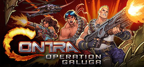 魂斗罗:加卢加行动/Contra: Operation Galuga(V20240509)