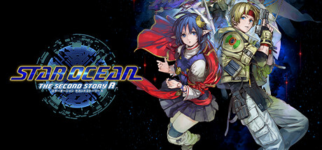 星之海洋第二个故事 重置版/STAR OCEAN THE SECOND STORY R(V1.10)