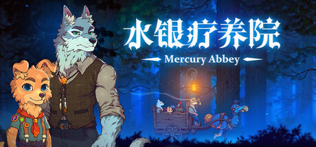 水银疗养院/Mercury Abbey(V1.12)