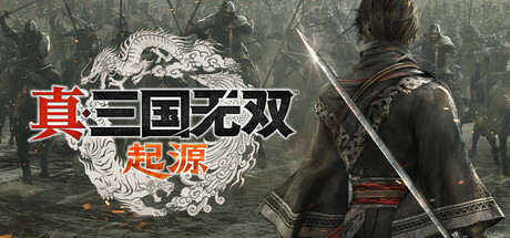 真・三国无双 起源/DYNASTY WARRIORS: ORIGINS(V1.0.0.7)