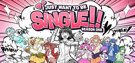 我只想单身！第一季/I Just Want to be Single!! Season One