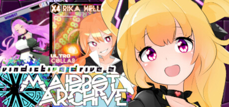 Vindictive Drive 2: Maidbot Archive