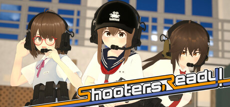 射手们，准备！/Shooters, Ready!
