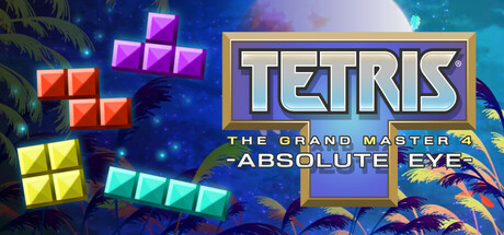 俄罗斯方块 大师 4 -绝对之眼-/TETRIS THE GRAND MASTER 4 -ABSOLUTE EYE-