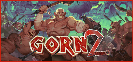 血腥角斗2/GORN 2