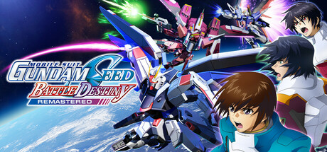机动战士高达SEED：激斗命运 复刻版/MOBILE SUIT GUNDAM SEED BATTLE DESTINY REMASTERED