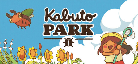兜虫公园/Kabuto Park