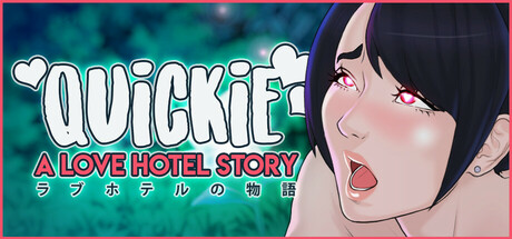 速战速决：酒店爱情故事/Quickie: A Love Hotel Story