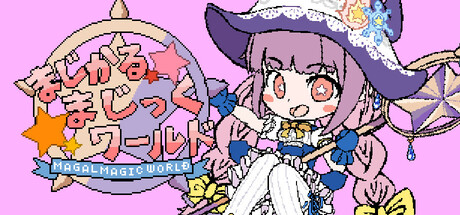 神奇的魔法世界/Magical Magic World