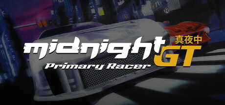 午夜GT:初级赛车/Midnight GT: Primary Racer