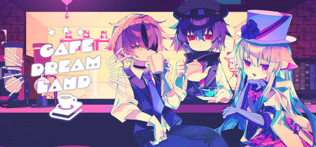 梦幻咖啡馆/Cafe DReAMLAND