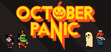 十月恐慌/October Panic