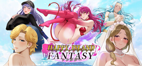 幸福岛幻想/Happy Island Fantasy