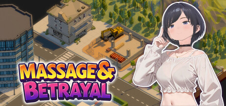 NTR按摩与背叛/NTR Massage & Betrayal