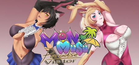 纹章乐园～来访者～/Monmusu Paradise ~Visitors~