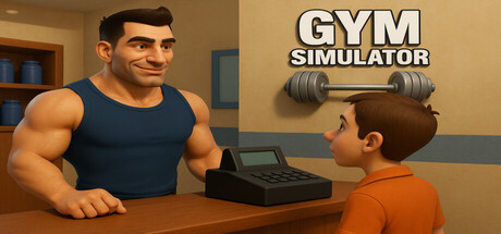 健身房模拟器/Gym Simulator