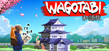 Wagotabi:日本之旅/Wagotabi: A Japanese Journey