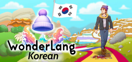 奇幻语言：韩语/WonderLang Korean
