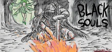 黑魂/BLACK SOULS