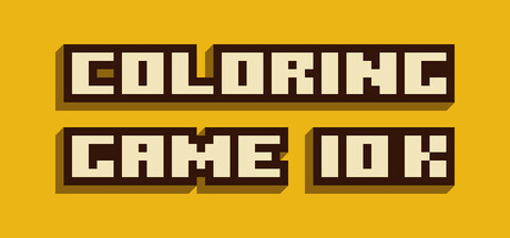 填色游戏 10K/Coloring Game 10K