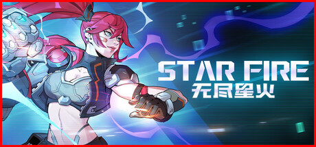 无尽星火/Star Fire: Eternal Cycle