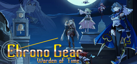 时之齿轮：时间守望者/Chrono Gear: Warden of Time