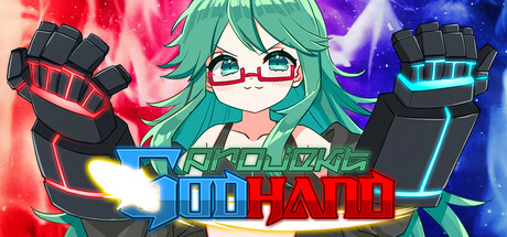 神之手计划/PROJEKT GODHAND