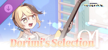 六星门:观星者/Sixtar Gate: STARGAZER(V1.0.6.001)