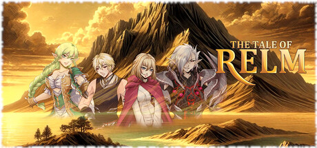 雷尔姆的传说/The Tale of Relm