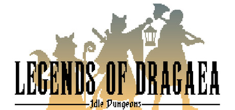 德拉盖亚传说：放置地下城/Legends of Dragaea: Idle Dungeons