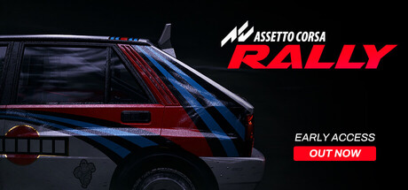 神力科莎：拉力/Assetto Corsa Rally