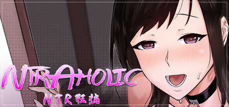 NTR狂热/NTRaholic