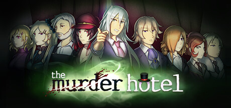 谋杀酒店/The Murder Hotel