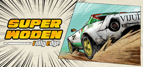 超级沃登：拉力赛优势/Super Woden: Rally Edge