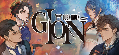 黄昏指数: 吉昂/DUSK INDEX: GION（ダスクインデックスギオン）