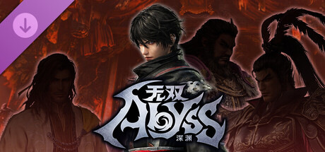 无双深渊/WARRIORS: Abyss(V1.6.0)