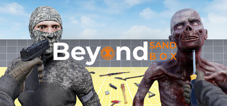 超越沙盒/Beyond Sandbox