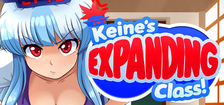 Keine 的扩充班级！/Keine’s Expanding Class!