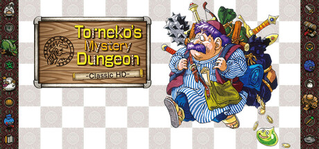 勇者斗恶龙 英雄：特鲁内克的不思议迷宫 - 经典高清版/Dragon Quest Heroes: Torneko’s Mystery Dungeon -Classic HD-